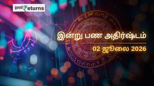 Finance Horoscope Today 02 Jul 2026 இன்றைய நிதி ராசிபலன்: இந்த 3 ராசிகளுக்கு பண மழை, சிலருக்கு எச்சரிக்கை!