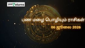 Finance Horoscope Today 06 Jul 2026 இன்றைய நிதி ராசிபலன்: இந்த 3 ராசிகளுக்கு பண மழை, சிலருக்கு செலவு எச்சரிக்கை!