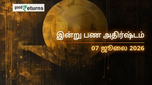 Finance Horoscope Today 07 Jul 2026 இன்றைய நிதி ராசிபலன்: இந்த 3 ராசிகளுக்கு பண மழை, சிலருக்கு எச்சரிக்கை!