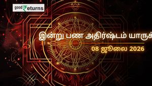 Finance Horoscope Today: இன்றைய நிதி ராசிபலன் (8 ஜூலை 2026): இந்த 3 ராசிகளுக்கு பண மழை, சிலருக்கு எச்சரிக்கை!