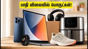 பிளிப்கார்ட் GOAT சேல்: பொருட்களை மிகக் குறைந்த விலையில் அள்ளுவது எப்படி? இதோ சூப்பர் டிப்ஸ்!