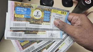 கேரளா லாட்டரி முடிவுகள் வெளியீடு: ரூ.1 கோடி பரிசு யாருக்கு? உடனே பாருங்க!!