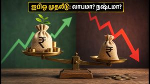 குசும்கர் கார்ப்பரேட்ஸ் ஐபிஓ இன்று தொடக்கம்: முதலீட்டாளர்கள் கவனிக்க வேண்டிய முக்கிய விஷயங்கள் என்ன?