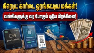 கிரெடிட் கார்டை ஓரங்கட்டிய மக்கள்! வங்கிகளுக்கு வர போகும் புதிய பிரச்சினை!