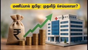 ₹8,000 கோடி மெகா ஐபிஓ: மணிப்பால் ஹெல்த் நிறுவனத்தின் அதிரடி வரவு - முதலீட்டாளர்கள் கவனத்திற்கு!