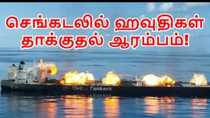 கச்சா எண்ணெய் விலை 100 டாலரை தாண்டியது.. செங்கடல் பற்றி எரிகிறது.. ஹவுதிகள் தாக்குதல் ஆரம்பம்!
