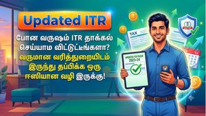 போன வருஷம் ITR தாக்கல் செய்யாம விட்டுட்டீங்களா? வருமான வரித்துறையிடம் இருந்து தப்பிக்க ஒரு ஈஸியான வழி இருக்கு!