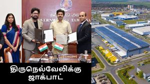 திருநெல்வேலியை தேடி வந்த ரூ.15037 கோடி.. விக்ரம் சோலார்-ன் புது உற்பத்தி ஆலை.. எந்த இடத்தில் தெரியுமா?!