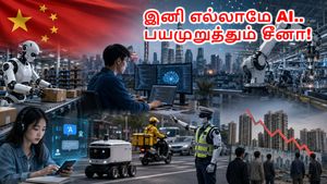 அமெரிக்காவை விடுங்க.. சீனாவை கொஞ்சம் பாருங்க.. AI மூலம் என்னவெல்லாம் நடக்குது தெரியுமா?