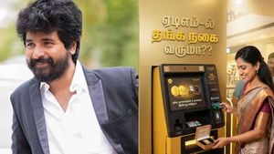 ஏடிஎம்-ல்‌ தங்க நகை வருமா?? சிவகார்த்திகேயன் சொல்வது இதைதானா??