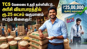 TCS வேலையை உதறி தள்ளிவிட்டு.. அரிசி வியாபாரத்தில் ரூ.25 லட்சம் வருமானம் ஈட்டும் இளைஞர்!