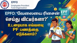 EPFO: வேலையை ரிசைன் செய்து விட்டீர்களா? உடனடியாக எவ்வளவு PF பணத்தை எடுக்கலாம்?