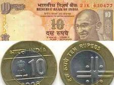 త్వరలో కనుమరుగవనున్న పది రూపాయల నోట్లు