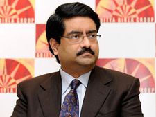 ఆర్‌బీఐ బోర్డు డెరెక్టర్ పదవికి కుమార మంగళం బిర్లా రాజీనామా