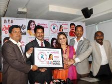 క్లినిక్ లోగో ఆవిష్కరణ, మెరిసిన తార అక్ష
