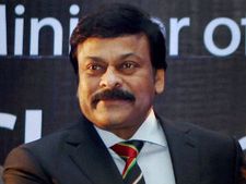 చిరంజీవి చొరవ: తిరుపతిలో పాకశాస్త్ర వర్సిటీ