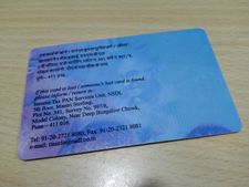 ఏయే ఆర్ధిక లావాదేవీల్లో పాన్‌కార్డు తప్పనిసరి