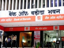 రెపోరేటు ఎఫెక్ట్: వడ్డీ రేట్లను తగ్గించిన బ్యాంకులు 