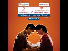   ట‌ర్మ్ పాల‌సీ కొంటున్నారా? ఇవి తెలుసుకోండి...  