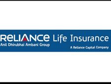  రిలయన్స్ నుంచి 'లైఫ్‌లాంగ్‌ సేవింగ్స్‌ ప్లాన్‌'