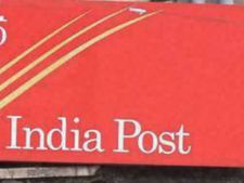 ప్ర‌తి నెలా ఆదాయం పొందేందుకు  పోస్టాఫీసు నెల‌వారీ ఆదాయ ప‌థ‌కం ఎలా ఉప‌యోగ‌ప‌డుతుంది?