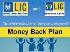 ఎల్ఐసీ స‌రికొత్త మ‌నీబ్యాక్ ప్లాన్‌