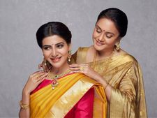 బంగారాన్ని కొనేముందు...