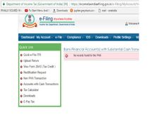  ఐటీ రిట‌ర్నులు దాఖ‌లు చేసే ముందు ఇవి తెలుసుకోండి