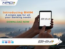 భీమ్ యాప్‌తో న‌గ‌దు బదిలీ సులువుగా 