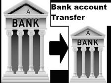  బ్యాంకు ఖాతా బ‌దిలీ ఒక బ్యాంకు శాఖ‌ నుంచి మ‌రో శాఖ‌కు ఎలా?