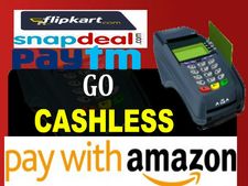  అమెజాన్ వాలెట్ రాక‌తో పేటీఎమ్‌,స్నాప్‌డీల్‌కు ఎదురుదెబ్బేనా? 