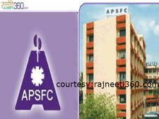 స్టేట్ ఫైనాన్స్ కార్పొరేషన్ ఏ ఏ వ్యాపారాల‌కు రుణాలిస్తుంది?