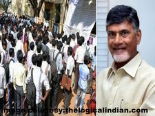  34 లక్షల మంది నిరుద్యోగులకు ప్ర‌భుత్వం భృతి ఇస్తుందా?