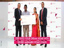 యాక్సిస్ గృహ రుణాల్లో 12 ఈఎంఐలు క‌ట్ట‌క్క‌ర్లేదు