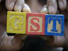 నఖిలీ GST సంఖ్యను  కనిపెట్టడం ఎలా 