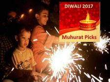  సంవ‌త్ 2074 సంద‌ర్భంగా పెట్టుబ‌డిదారులు సూచిస్తున్న 10 ఉత్త‌మ స్టాక్‌లు