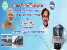 రూ.14 వేల కోట్ల‌తో హైద‌రాబాద్ మెట్రో రైలు-ప్ర‌ధాని మోదీ  చేత ప్రారంభం-ప్రాజెక్టు విశేషాలు స‌వివ�