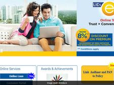  పాల‌సీతో ఆధార్ అనుసంధానం ఇలా...