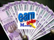  ఇంట‌ర్నెట్ ద్వారా డ‌బ్బు సంపాదించ‌డం ఎలా?