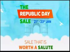   3 రోజుల పాటు ఫ్లిప్ కార్ట్ ఆఫ‌ర్ల ధ‌మాకా