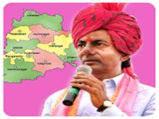 తెలంగాణ ప్రచారం లో హామీల వర్షం కురిపించిన కెసిఆర్