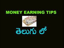 ఇండియాలో రోజుకి వెయ్యి రూపాయలు సంపాదించడమెలా?