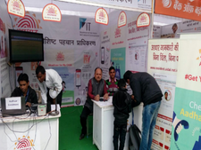 ఆధార్ కార్డులో త‌ప్పులుంటే మార్చుకోవ‌చ్చు ఇలా...