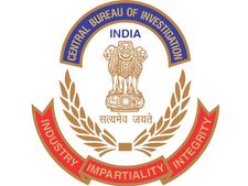 సిబిఐ(CBI ) తనిఖీల్లో మరో భారీ బ్యాంక్  కుంభకోణం...?