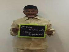 ఆంధ్రాకి రూ .52,000 కోట్ల!
