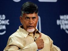 ఆంధ్రప్రదేశ్ కి మరో పెద్ద కంపెనీ భూమి పూజ చేసిన చంద్రబాబు