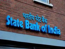 స్టేట్ బ్యాంక్ ఆఫ్ ఇండియా(SBI ) లో మరో భారీ కుంభకోణం?