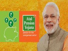 అటల్ పెన్షన్ యోజన (APY) పథకం కింద అర్హులకు ఇన్ని లాభాలున్నాయా?