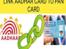 రెండు నిమిషాలలో  పాన్ కార్డు తో ఆధార్ కార్డును లింక్ చేయండి ఇలా!