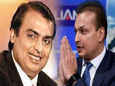 ముకేశ్ అంబానీ మరియు అనిల్ అంబానీ వెరైటీ లీడర్లంటా మీరే చూడండి.
